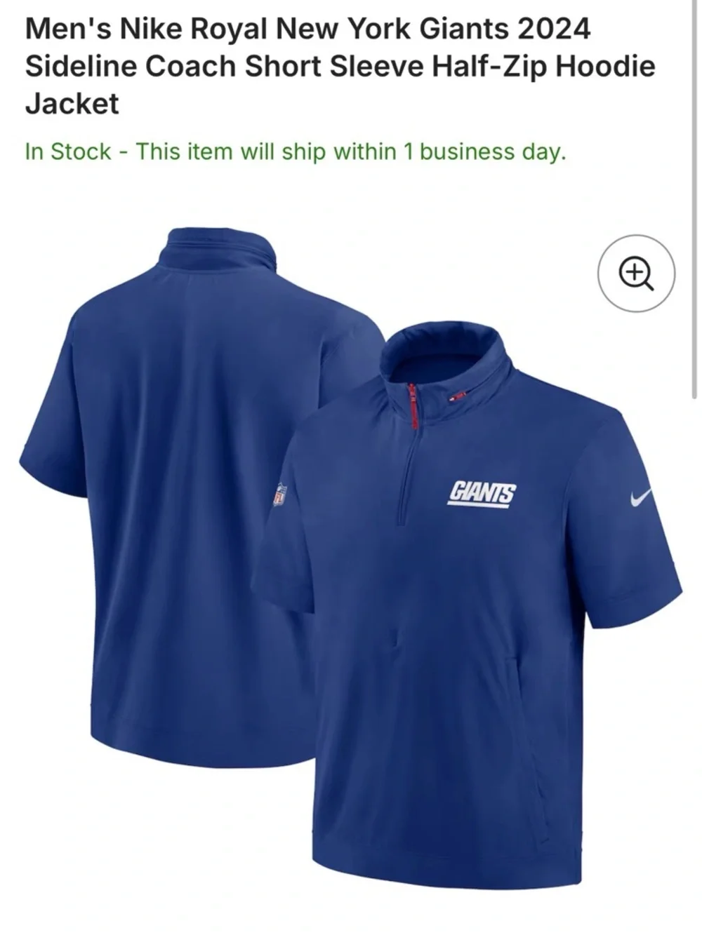 Men’s Nike New York Giants Sideline Coach Short Sleeve 1/2 Zip Hoodie - XL
